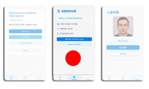 人員定位管理 APP